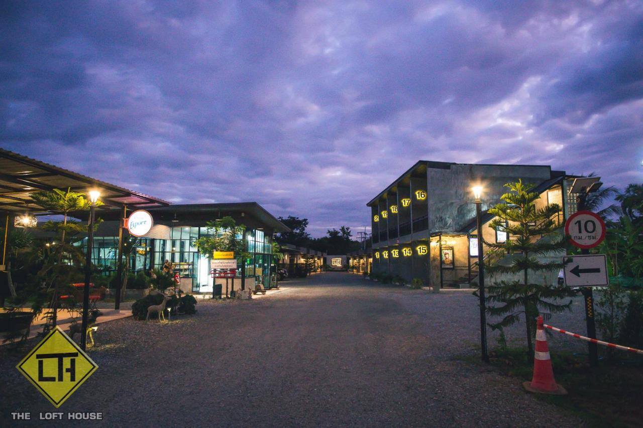 Hotel The Loft House Sakaeo Watthana Nakhon Esterno foto
