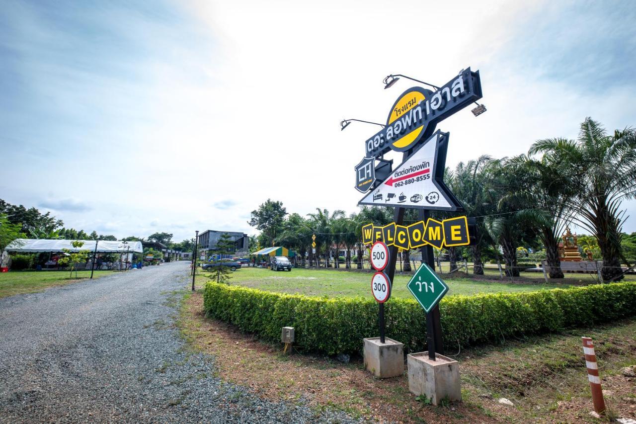 Hotel The Loft House Sakaeo Watthana Nakhon Esterno foto