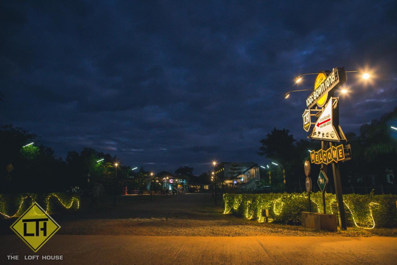 Hotel The Loft House Sakaeo Watthana Nakhon Esterno foto